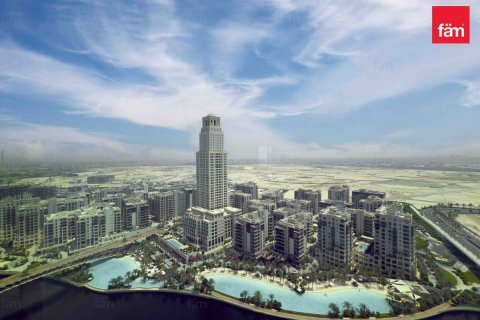 آپارتمان برای اجاره در Dubai، امارات متحده عربی 2 خوابه ، 97.7 متر مربع ، شماره 638130 - تصویر 1