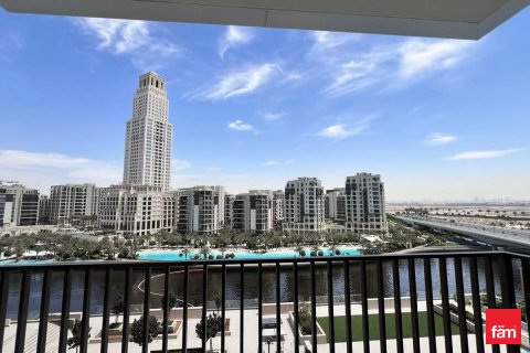 Byt v Dubai, SAE 2 ložnice, 97.6 m² Č.: 718997 - fotografie 10