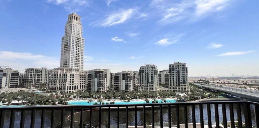 Dubai、UAEにあるマンション 2ベッドルーム、97.6 m2 No718997