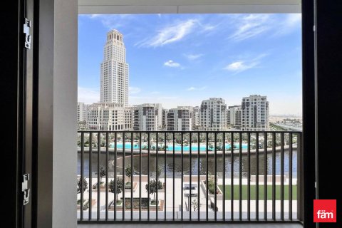 Byt v Dubai, SAE 2 ložnice, 97.6 m² Č.: 718997 - fotografie 5