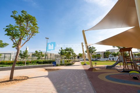 Vila na Saadiyat Island, Abu Dhabi, SAE 7 ložnice, 964.7 m² Č.: 678061 - fotografie 12