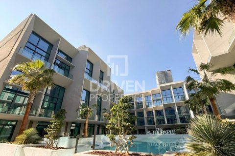 Apartamento para venda em Jumeirah Village Circle, Dubai, EAU 1 quarto, 46.92 m2 № 754065 - foto 10