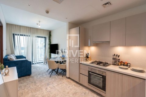 Διαμέρισμα σε Mohammed Bin Rashid City, Dubai, ΗΑΕ 1 υπνοδωμάτιο, 54.72 τ.μ. Αρ. 743283