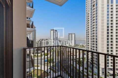 Пәтер Dubai Creek Harbour (The Lagoons), Дубай, БАӘ-да 1 жатын бөлме, 59.64 м² № 746150 - фото 11