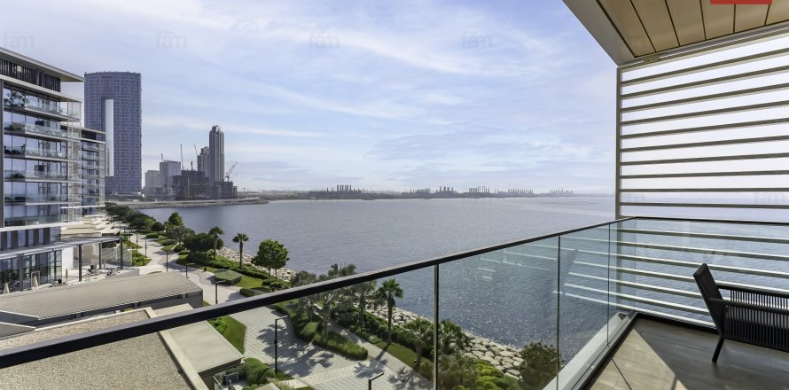 Lakás itt: Dubai, EAE, 4 hálószoba, 238.1 m², azonosító: 658946