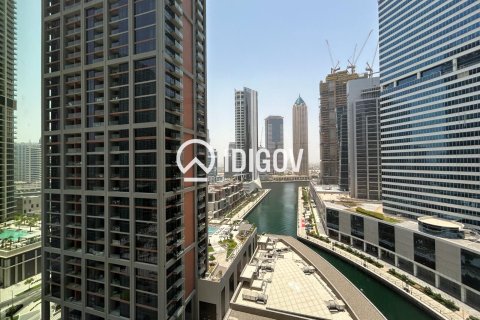 Διαμέρισμα σε Business Bay, Dubai, ΗΑΕ 1 υπνοδωμάτιο, 52.95 τ.μ. Αρ. 735595 - φωτογραφία 15