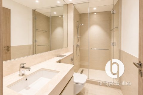 Byt v Downtown Dubai (Downtown Burj Dubai), SAE 2 ložnice, 103 m² Č.: 714195 - fotografie 7
