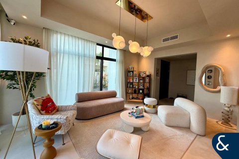 阿联酋 Dubai Mohammed Bin Rashid City 待售 : 4 卧, 298 平方米 , 编号671130 - 照片 4