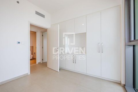 Lakás itt: Zabeel, Dubai, EAE, 2 hálószoba, 99.96 m², azonosító: 754166 - fénykép 5