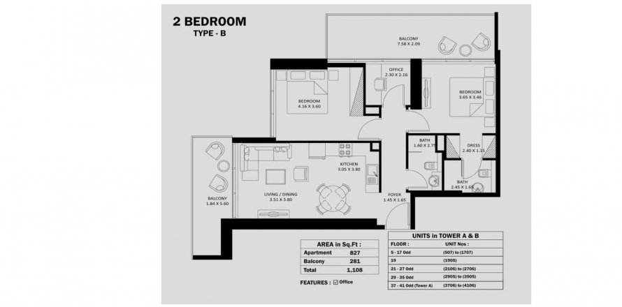 Apartment in ELITZ 3 in Jumeirah Village Circle, Dubai, UAE 2 bedrooms, 102.94 sq.m. № 320381