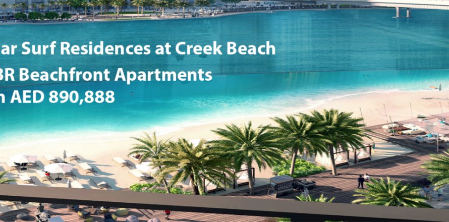 Apartment in Dubai Healthcare City, UAE 1 bedroom, 63 sq.m. № 708641
