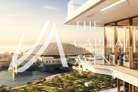 آپارتمان برای فروش در  Saadiyat Island، Abu Dhabi، امارات متحده عربی  2 خوابه ، 149 متر مربع ، شماره 681202 - تصویر 5