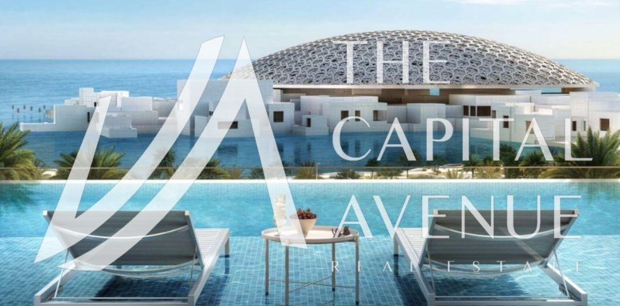 آپارتمان در Saadiyat Island، Abu Dhabi ، امارات متحده عربی 2 خوابه ، 149 متر مربع.  شماره 681202