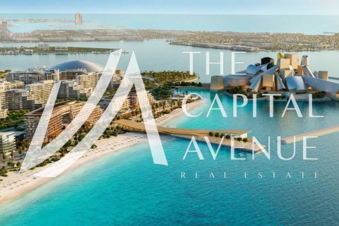 آپارتمان برای فروش در  Saadiyat Island، Abu Dhabi، امارات متحده عربی  2 خوابه ، 149 متر مربع ، شماره 681202 - تصویر 10