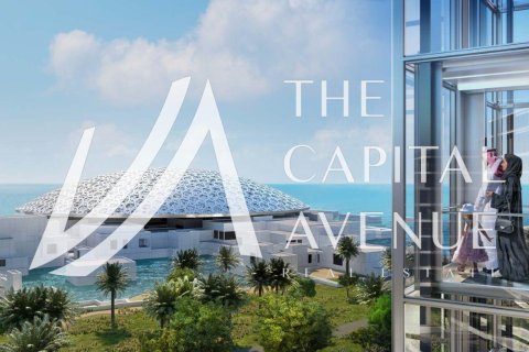 آپارتمان برای فروش در  Saadiyat Island، Abu Dhabi، امارات متحده عربی  2 خوابه ، 149 متر مربع ، شماره 681202 - تصویر 6