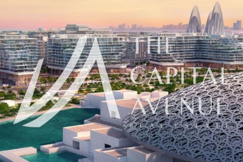 آپارتمان برای فروش در  Saadiyat Island، Abu Dhabi، امارات متحده عربی  2 خوابه ، 149 متر مربع ، شماره 681202 - تصویر 2