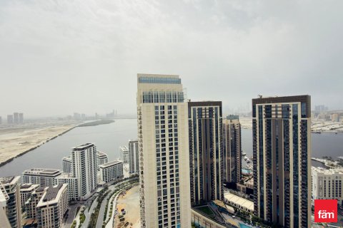 Dzīvoklis Dubaijā, AAE 3 istabas, 165.2 m2 Nr. 708443 - attēls 18