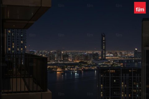 דירה למכירה ב Dubai, איחוד האמירויות 1 חדר שינה, 71.3 מ"ר, מספר 711358 - תמונה 12