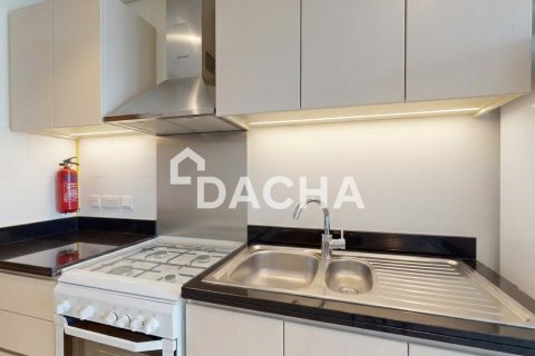 Apartman u gradu DAMAC Hills (Akoya by DAMAC), Dubai, UAE 1 soba, 38 m2 Br. 738662 - Slika 4
