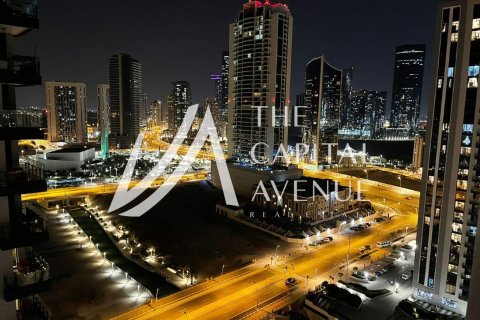 Διαμέρισμα σε Al Reem Island, Abu Dhabi, ΗΑΕ 3 υπνοδωμάτια, 133.5 τ.μ. Αρ. 739442 - φωτογραφία 10