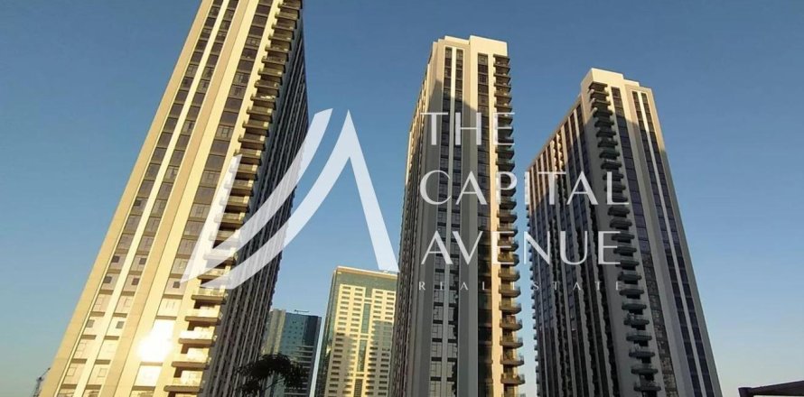 דירה ב Al Reem Island, Abu Dhabi, איחוד האמירויות 3 חדרי שינה, 133.5 מ"ר מספר 739442