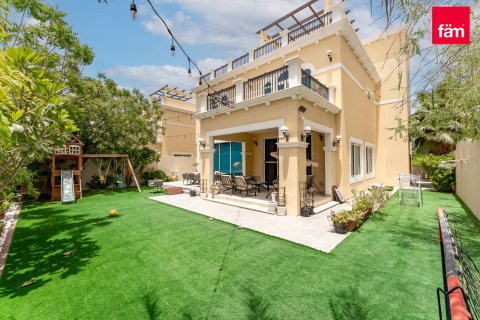 ویلا برای فروش در  Jumeirah Park، Dubai، امارات متحده عربی  4 خوابه ، 515.8 متر مربع ، شماره 713233 - تصویر 1