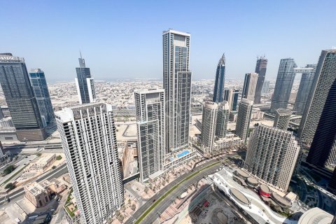 Lakás itt: Downtown Dubai (Downtown Burj Dubai), EAE, 2 hálószoba, 126.7 m², azonosító: 710837 - fénykép 23