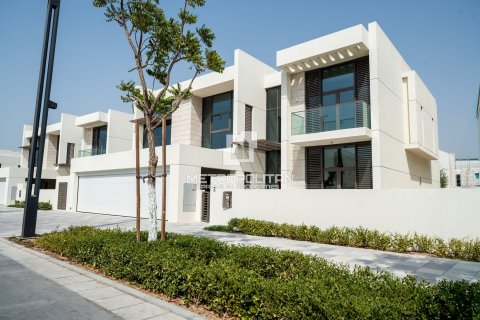 Villa en venta en Mohammed Bin Rashid City, Dubai, EAU 5 dormitorios, 793 m2 № 663653 - foto 11