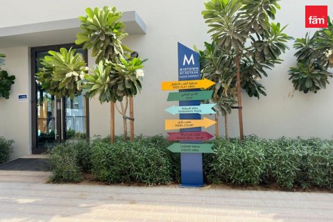 Apartman u Dubai Production City (IMPZ), UAE 40.1 m2 Br. 740328 - fotografija 10