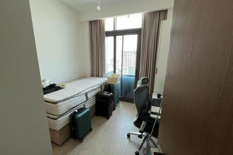 Lakás itt: Al Jaddaf, Dubai, EAE, 2 hálószoba, 70 m², azonosító: 721750 - fénykép 7