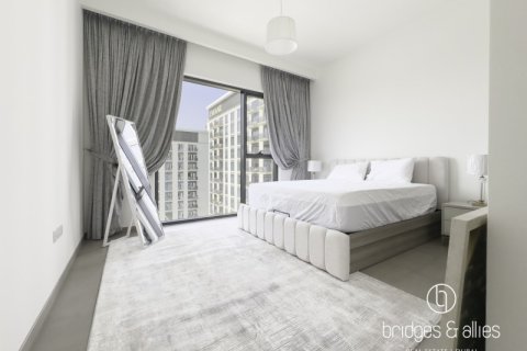 Üürile anda korter asukohaga Dubai Hills Estate, AÜE: 1 magamistoaga, 59.6 m² Nr 669229 - pilt 10