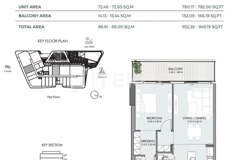 Apartamento en venta en Dubai, EAU 2 dormitorios, 110 m2 № 652905 - foto 17