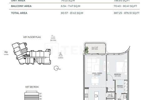 Apartment sa Dubai, UAE 1 silid-tulugan, 83 sq.m. № 652904 - larawan 21