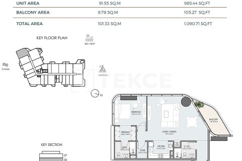 Apartment sa Dubai, UAE 1 silid-tulugan, 83 sq.m. № 652904 - larawan 22