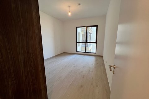 Пәтер MADINAT JUMEIRAH LIVING, Умм-Сукейм, Дубай, БАӘ-да 1 жатын бөлме, 77 м² № 649382 - фото 5