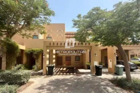 Townhouse di Al Furjan, Dubai, UEA 3 kamar tidur, 224 m2 nomor 663792 - foto 1