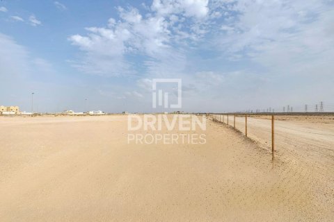Jebel Ali, Dubai, UAE의 판매용 토지 945.01제곱미터 번호 761737 - 사진 3
