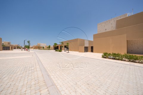 Vila u gradu Ghantoot, Abu Dhabi, UAE 4 spavaće sobe, 500 m2 Br. 662851 - Slika 1