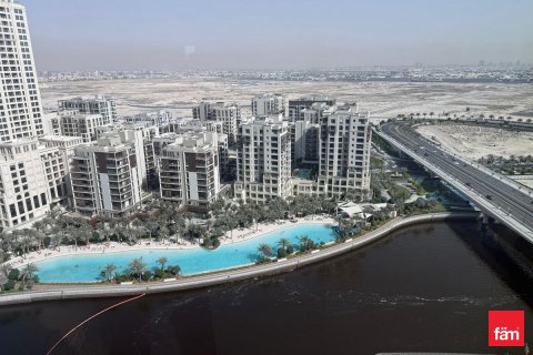 Apartament në Dubai, Emiratet e Bashkuara Arabe 2 dhoma gjumi, 98 m2. № 629438 - Foto 23