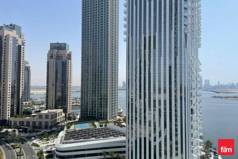 Wohnung zur Miete in Dubai, VAE 2 Schlafzimmer, 101.7 m2 Nr. 719605 - Foto 14