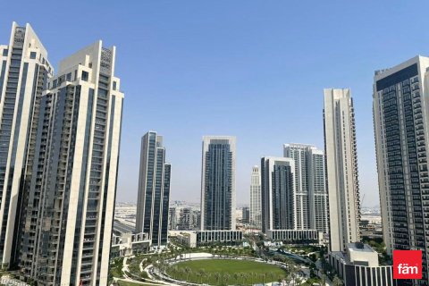 Wohnung zur Miete in Dubai, VAE 2 Schlafzimmer, 101.7 m2 Nr. 719605 - Foto 2