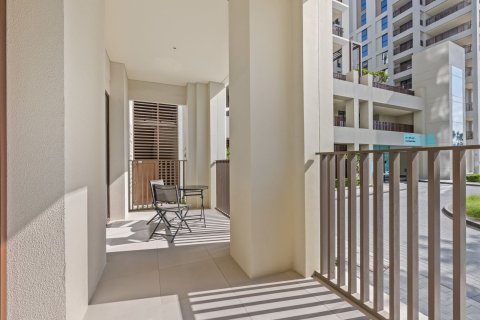 Dzīvoklis Dubai Creek Harbour (The Lagoons)jā, AAE 1 istaba, 74 m2 Nr. 705401 - attēls 10