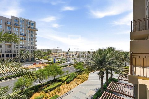 Lakás itt: Town Square, Dubai, EAE, 2 hálószoba, 92.35 m², azonosító: 746561 - fénykép 17