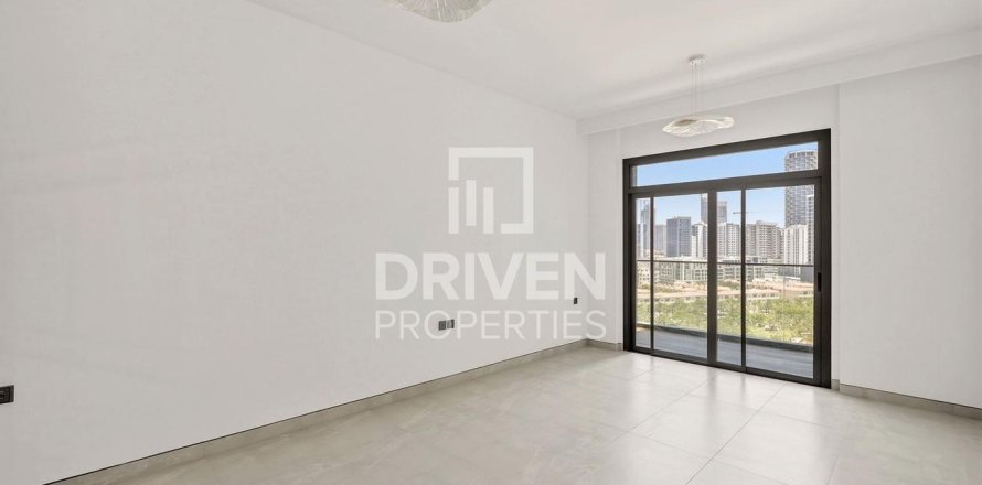 Korter asukohaga Jumeirah Village Circle, Dubai, AÜE: 1 toaline, 45.62 m² Nr 765472