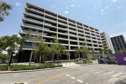 Aljada, Sharjah, UAE의 판매용 아파트 침실 1개, 63.55제곱미터 번호 748490 - 사진 1