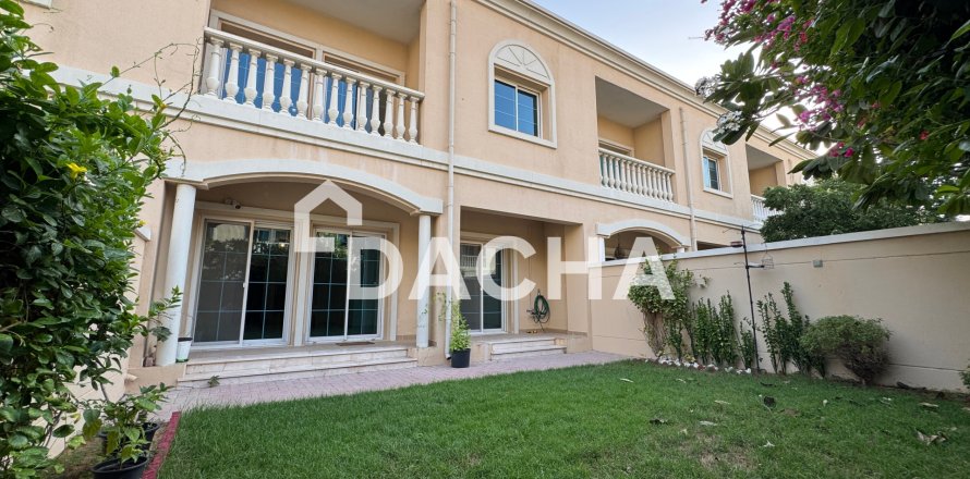 Māja Jumeirah Village Triangle, Dubaijā, AAE 2 istabas, 279 m2 Nr. 710308