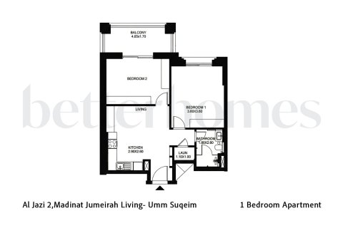 Wohnung zur Miete in Umm Suqeim, Dubai, VAE 1 Schlafzimmer, 70.23 m2 Nr. 750598 - Foto 11