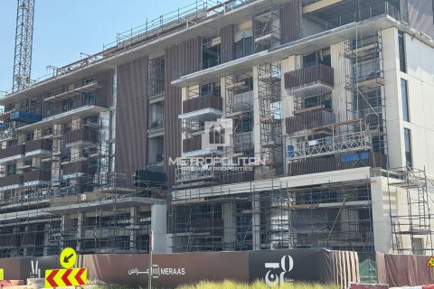 Apartment in Umm Suqeim, Dubai, UAE 1 bedroom, 74 sq.m. № 664102 - photo 1