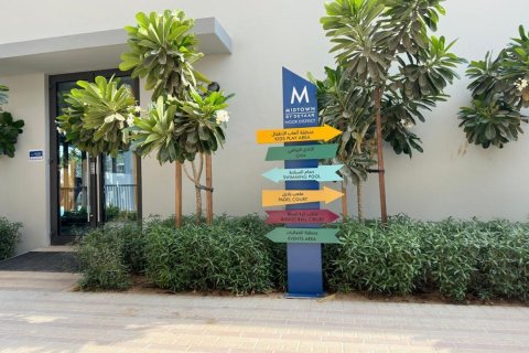 Lägenhet till försäljning i Dubai Production City (IMPZ), Dubai, UAE 2 sovrum, 110.7 kvm Nr. 738581 - fotografi 22