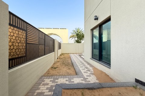 Városi lakóépület itt: Sharjah, EAE, 4 hálószoba, 307.19 m², azonosító: 749420 - fénykép 4